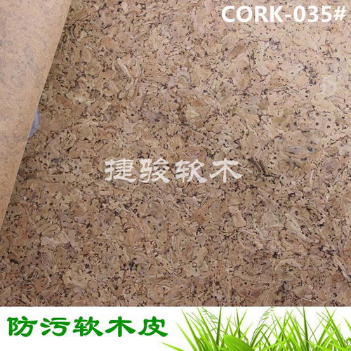 軟木制品制造 傳統工藝與現代創新的完美融合