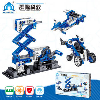 群隆科教齒輪動(dòng)力機(jī)械套裝 STEAM教育的趣味實(shí)踐，兒童節(jié)的理想禮物
